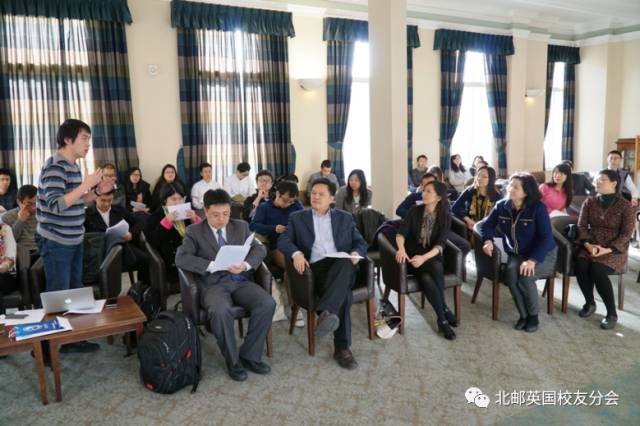 北京邮电大学在英国、爱尔兰启动人才招聘活动3.jpg