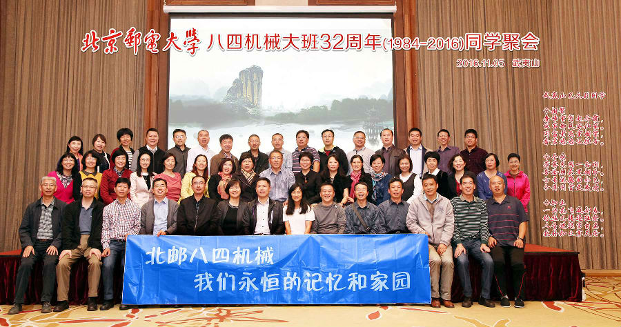 八四机械1.jpg
