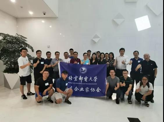 微信图片_20190902144603.jpg