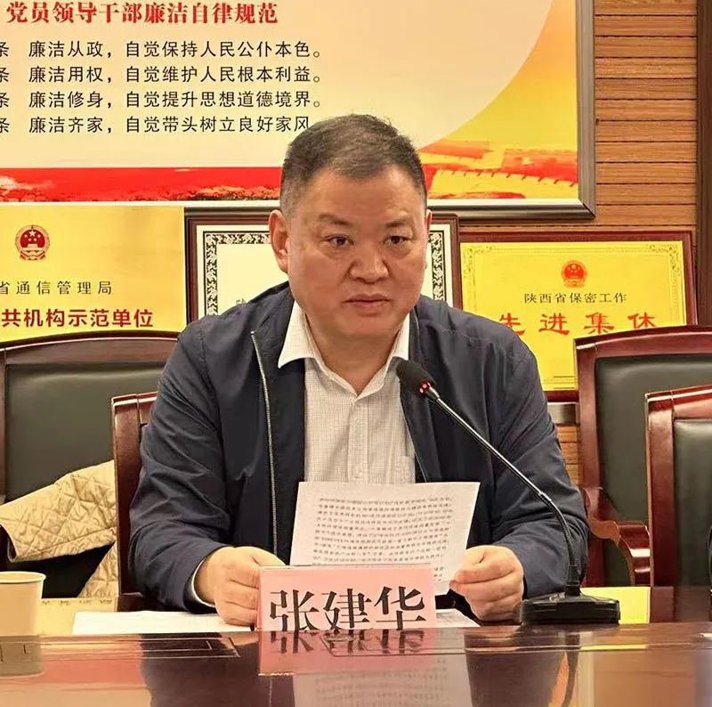 /2023/03/24/1c6d83da3938b0cce8fc8194047c7133.jpg 微信图片_20230324093353.jpg