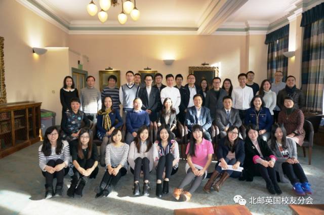 北京邮电大学在英国、爱尔兰启动人才招聘活动4.jpg