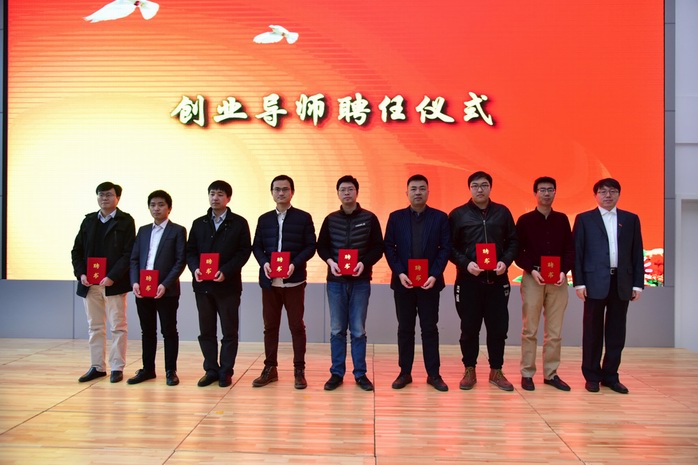 北京邮电大学第二届“创业嘉年华”活动顺利举行 (4).jpg