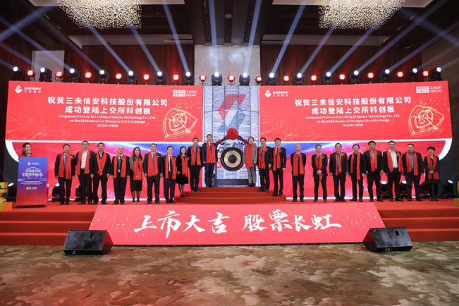 /2022/12/02/e9c9b0eea9062681183fbc9c59551044.png 微信图片_20221202161210.png
