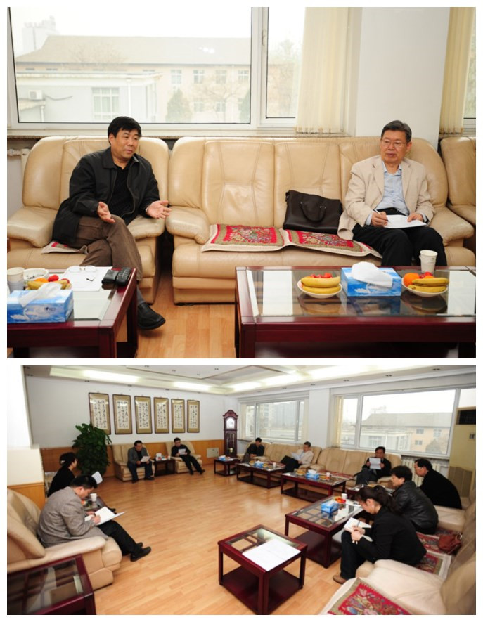 图片-北京校友会校庆座谈会.jpg