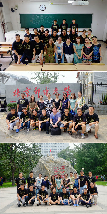 00604班毕业聚会.jpg